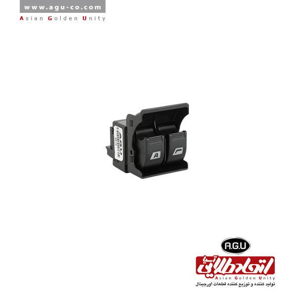 کلید شیشه بالابر اتوماتیک پژو پارس