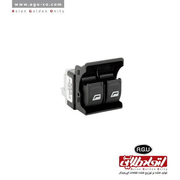 کلید شیشه بالابر دو پل معمولی پارس